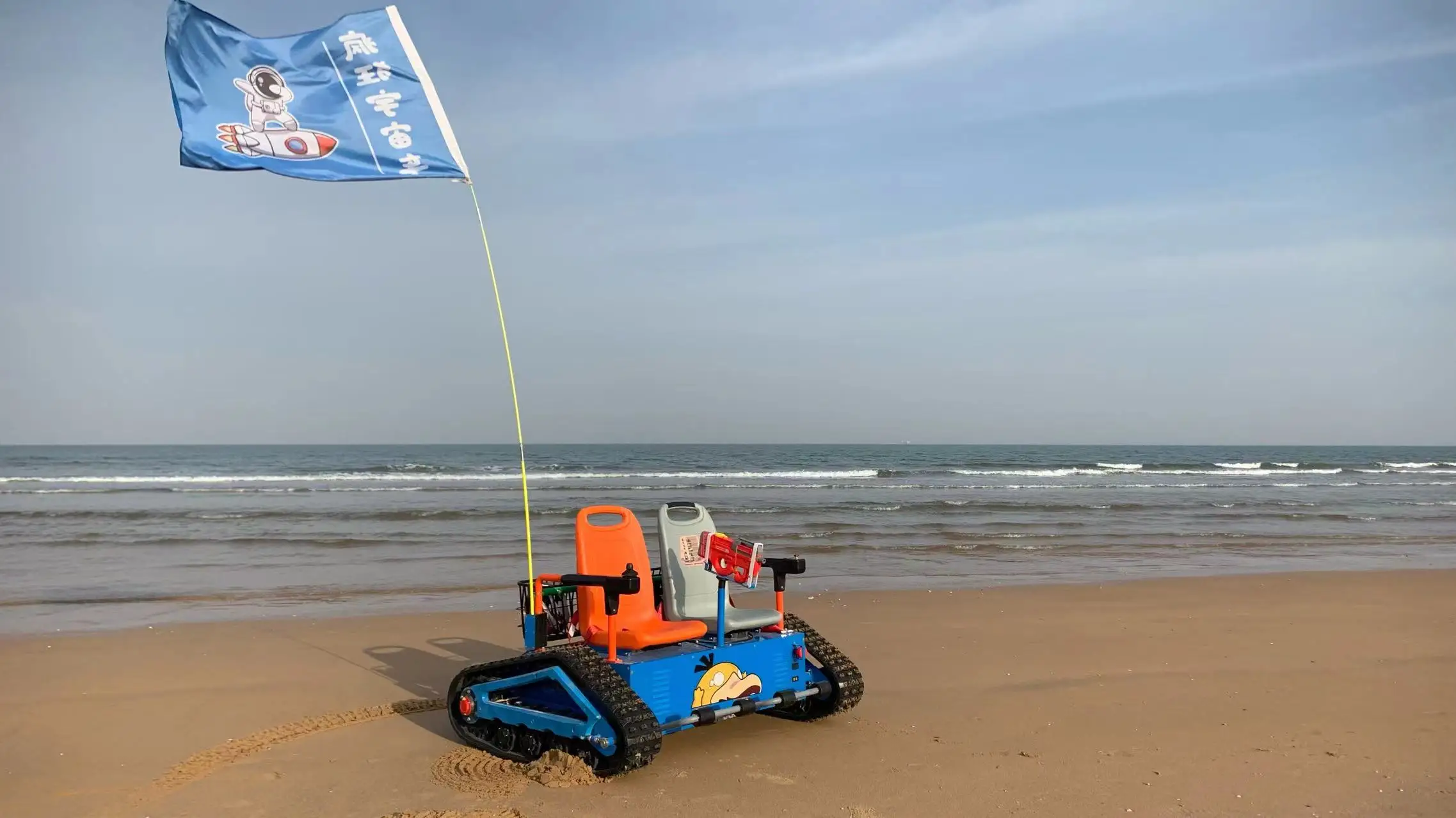 New Condition Rubber Crawler Beach Buggy Car Recreational Vehicle with Triangle Rubber Tracked System Retail Manufacturing Plant