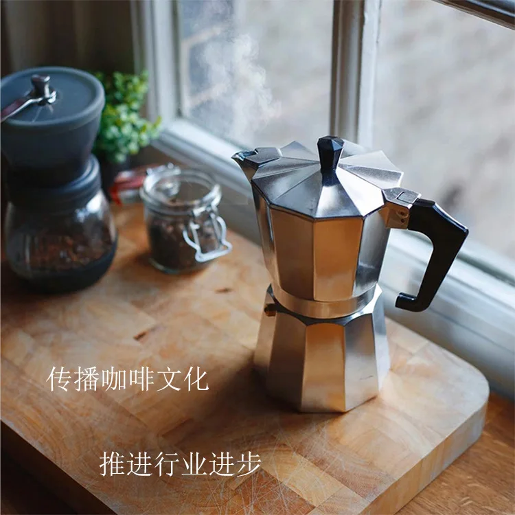 top seller coffee maker portable moca pot,high quality turkish moka coffee pot maker for business gift
