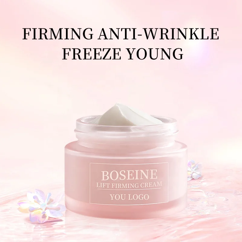 Wholesale Custom Your Logo Face Treatment Vegan Boseine Cream For Face Glowing Skin Brightening Hydrating Face Fairness Cream
