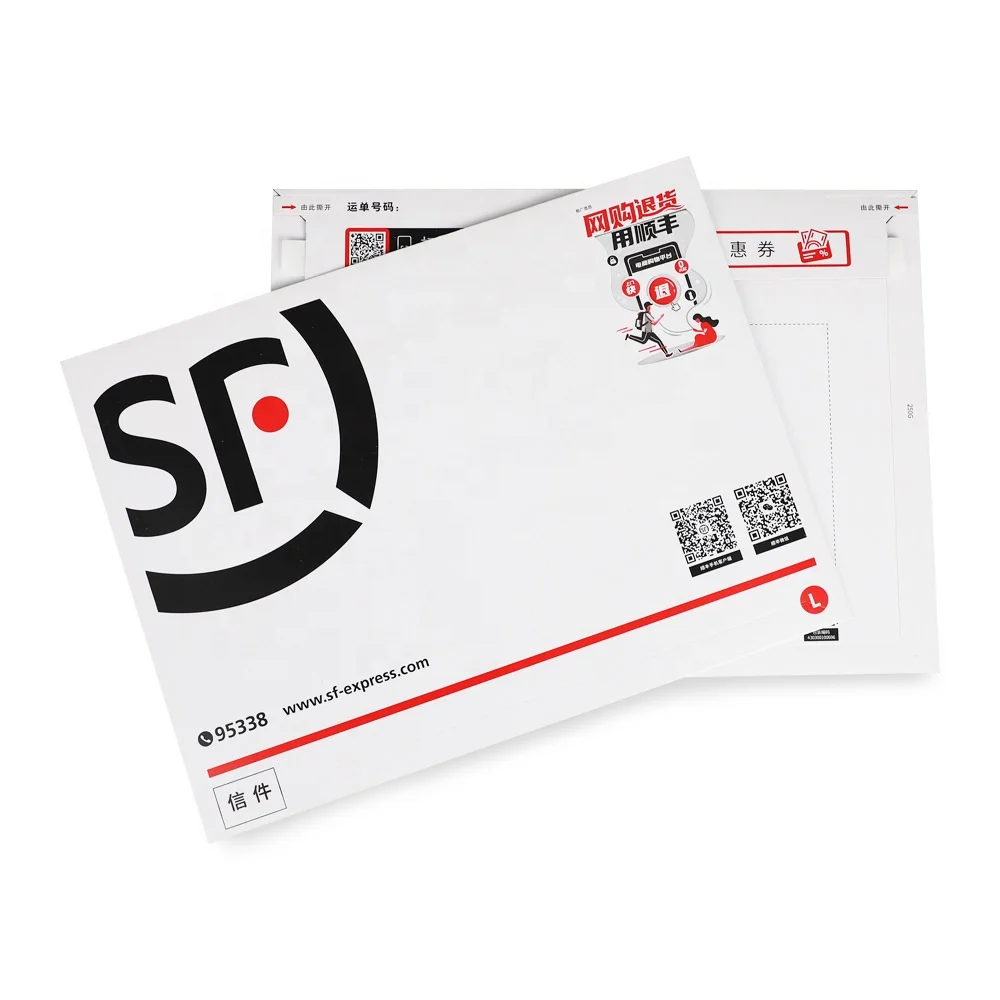 Wholesale Custom Printing Cardboard Envelope A4 EMS Express Document Envelopes DHL Express Cardboard Envelopes