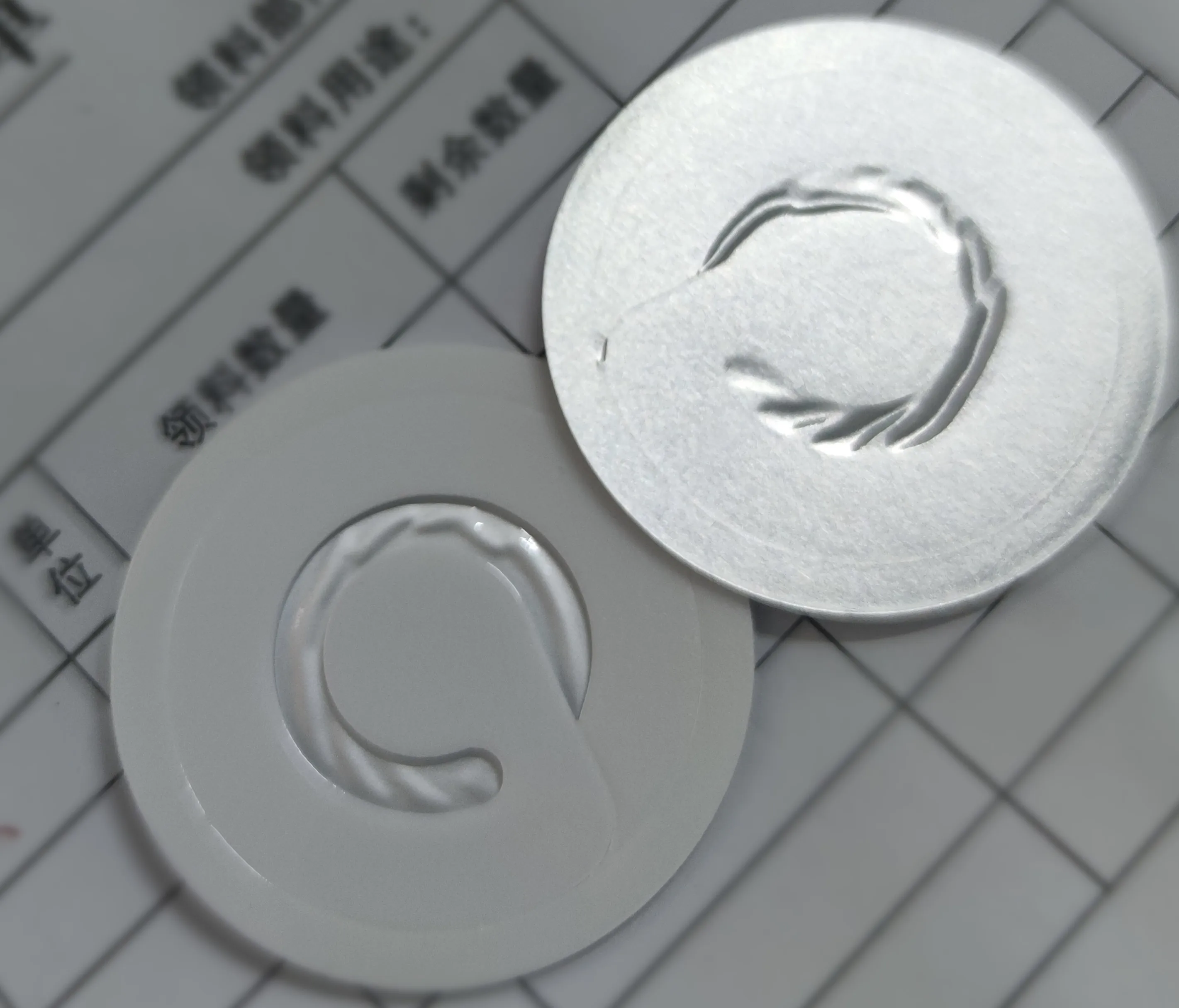 Induction bottle cap aluminum foil seal liner/wad sealed for your protection printed for PET/PE/PP capsule bottles