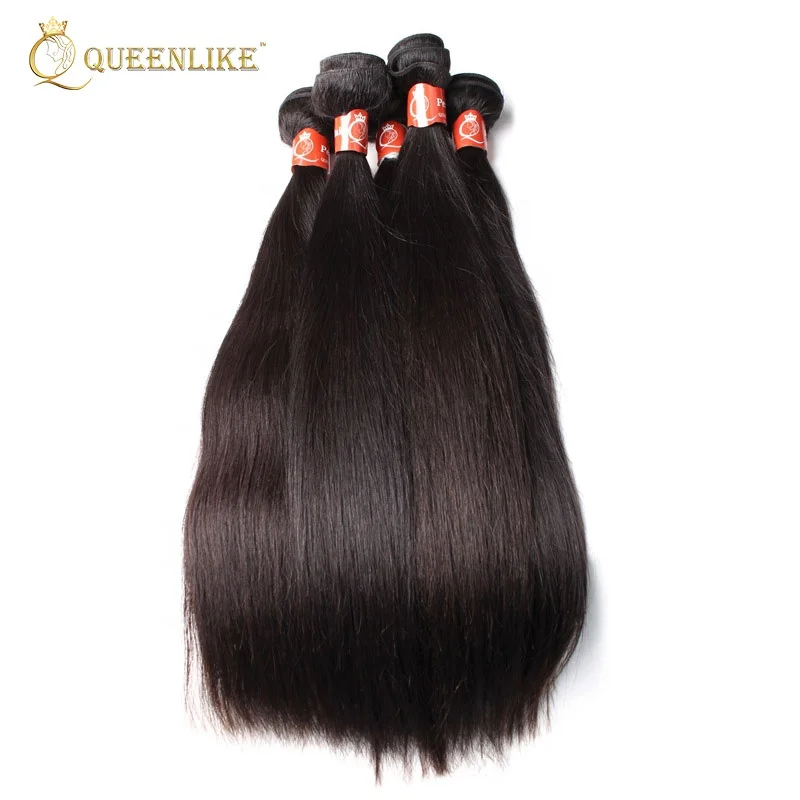 
Virgin cuticle aligned natural straight remy Indian human hair weave online 