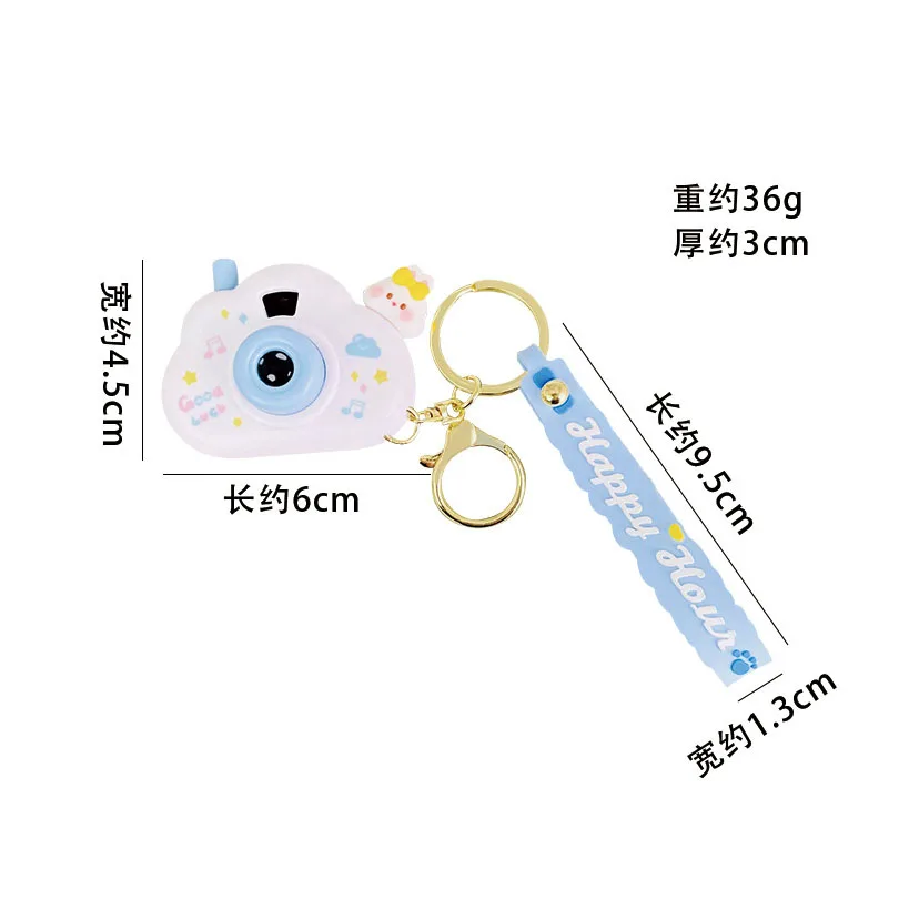 Custom 3D Soft PVC Rubber Keychains Cartoon Keyrings Car Accessories Creative Camera Keychain Cloud With Silicone Strap