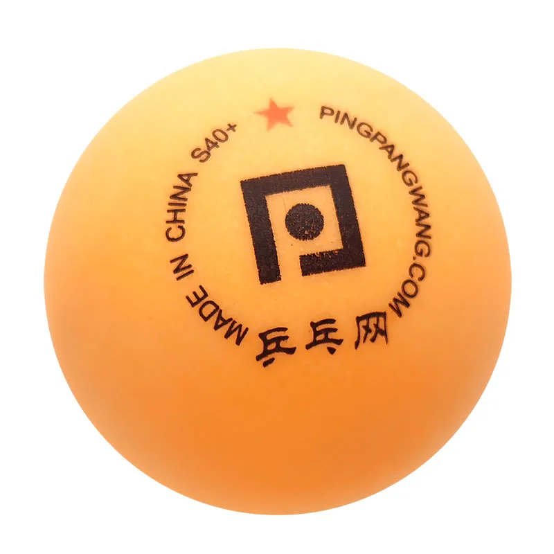 PINGPANGWANG S40+ 1-star table tennis Custom New Top new material serve machine training multiple balls 100 bags 40mm