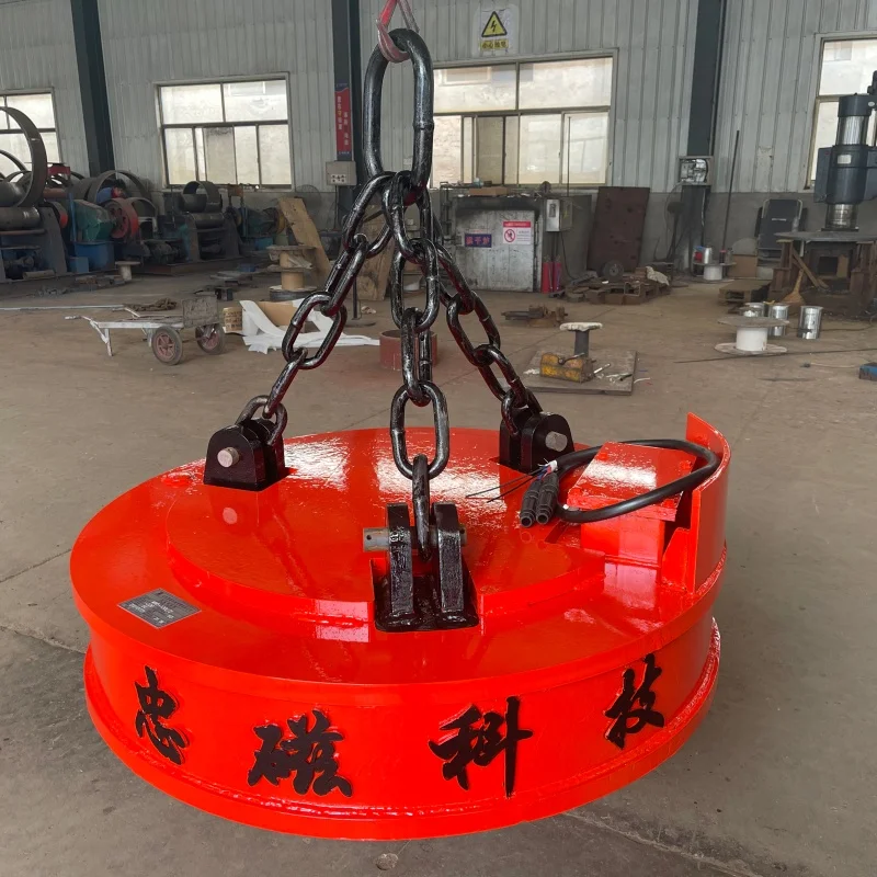 Lifting magnet 220v electromagnetic scrap metal lifting device electromagnet