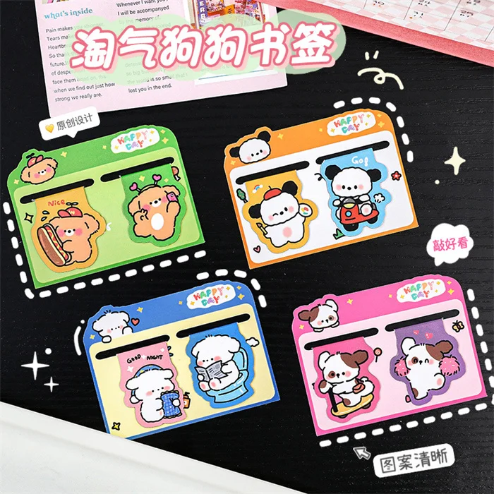 Bookmark4024 (1).jpg