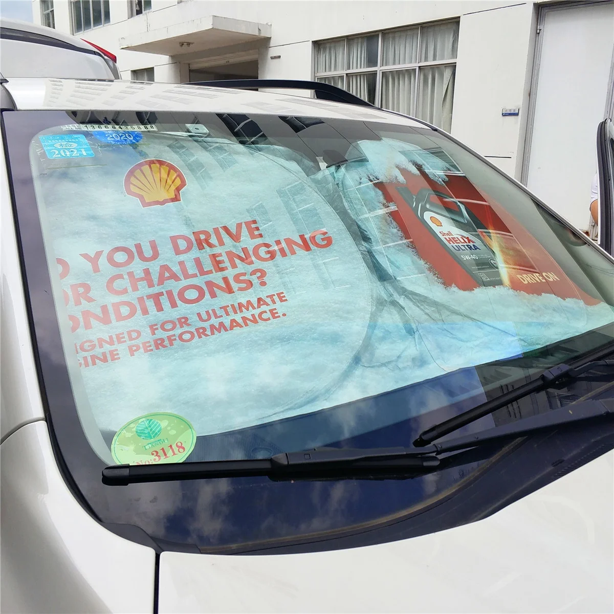 
Your Design Polyester Full Color Car Windscreen Sunshade Car Sun Shade 