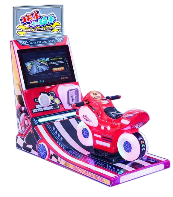 Dinibao amusement coin operated Happy Little Rider simulator racing car game machine for arcades game center