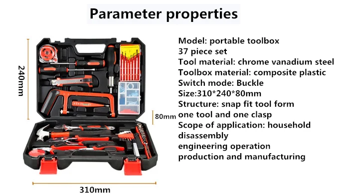 Multi-functional repair tool set bike box set mechanic professional car power tools combo top tool kits