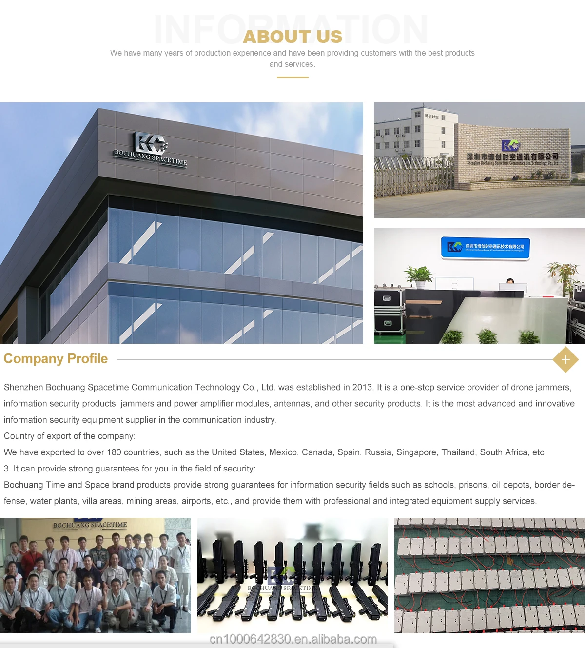 900M/1.5G/2.4G/5.8G four band frequency high gain unmanned aerial vehicle jammer directional combination antenna BCSK-ZH04