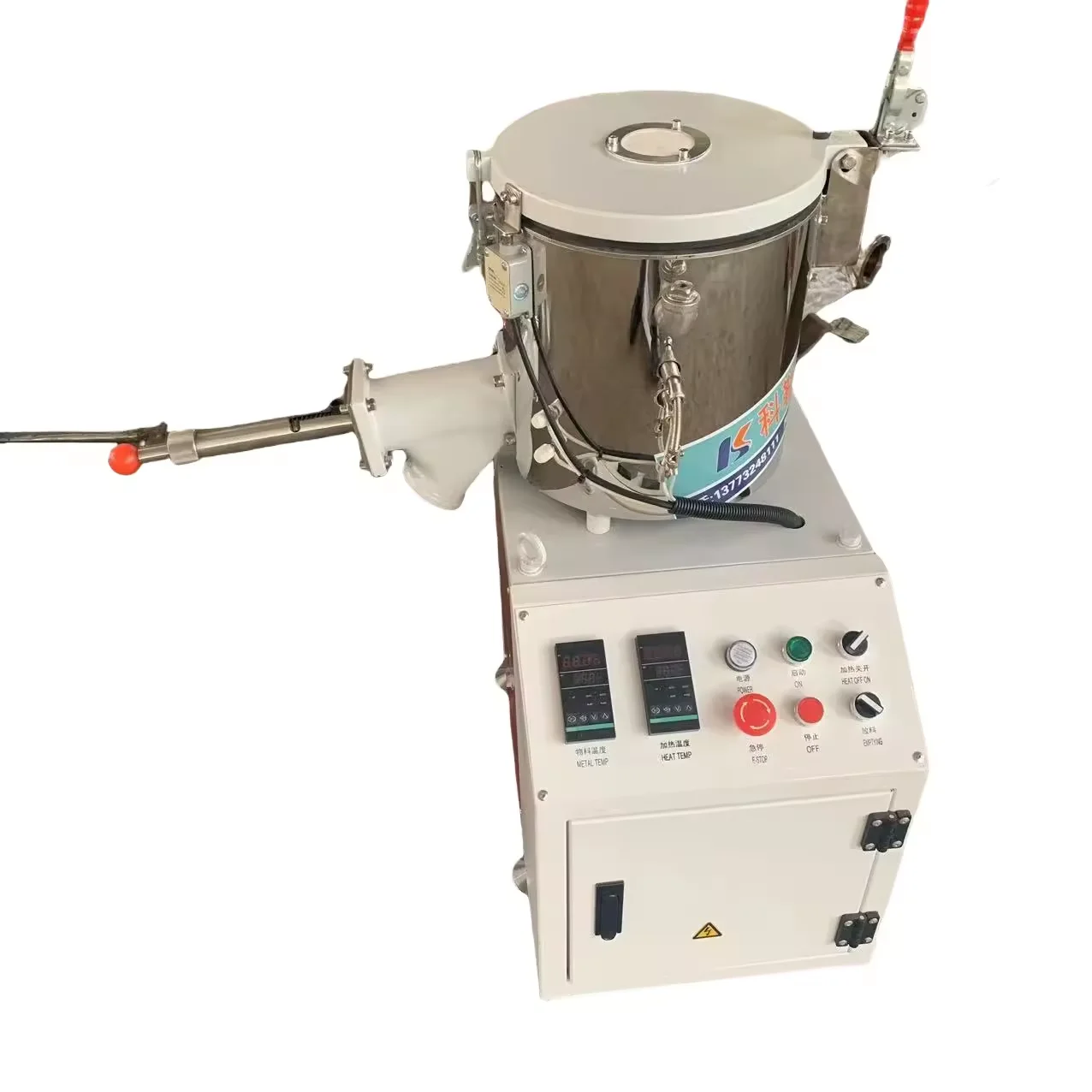 LD 2024 new arrival mini pvc mixer lab small mixer for PVC powder mixing