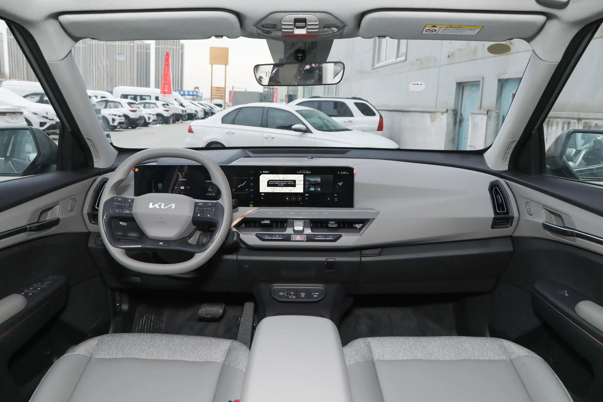 2024 China Factory Directly Price KIA EV5 2023 wholesale KIA EV5 Electric Car kia ev5 awd 4wd 530 km land 720km cheap car