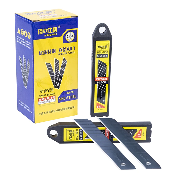 Wholesale custom  0.5mm black snap off single edge blades cutter spare blade