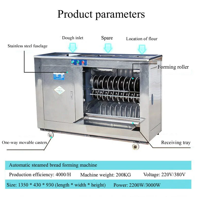 
Stainless Steel Steamed Bread Machine Commercial Automatic Steamed Bread Production Machine 