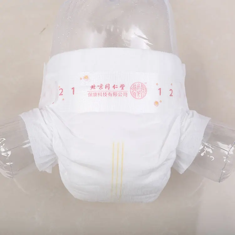
Китайский производитель, заводская цена, оптовая продажа, детские подгузники из микрофибры 