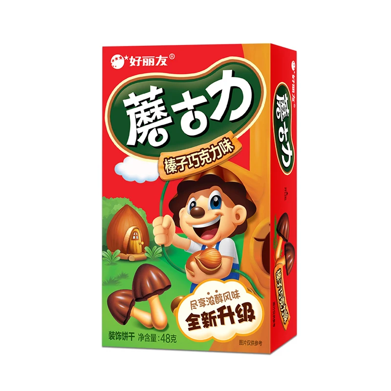 Wholesale Exotic Snacks Chocolate Biscuits Mushroom-shaped Sweet
