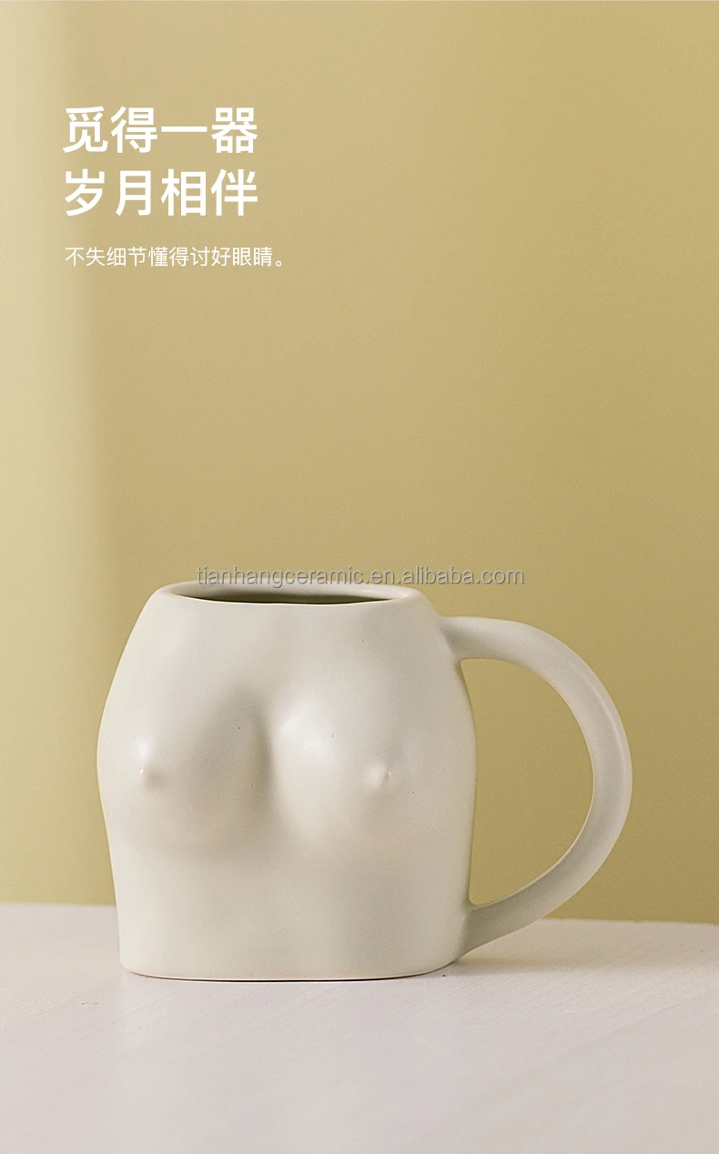 Custom Logo Colorful Novel Design Female Body Breast Shape Coffee Drinking Mug With Handgrip Amazon Hot Sell.jpg