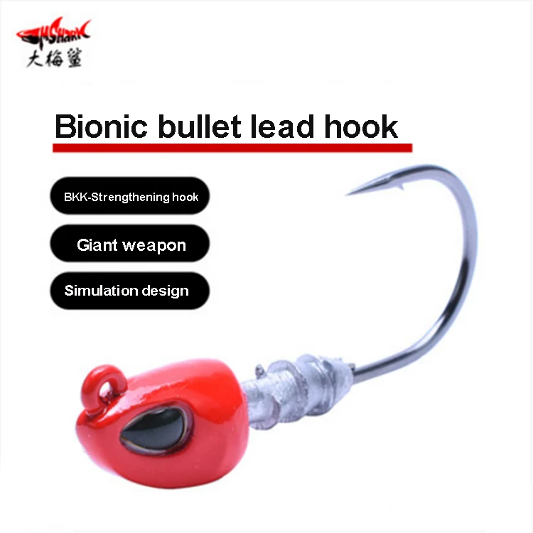  Рыболовный крючок Great Plum Shark Luya бионическая пуля свинцовый с противоударным дном рыболовный длинным выстрелом мягкая насекомое со