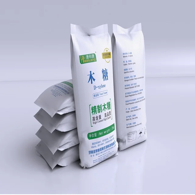 Sweetener Powder D xylose Price