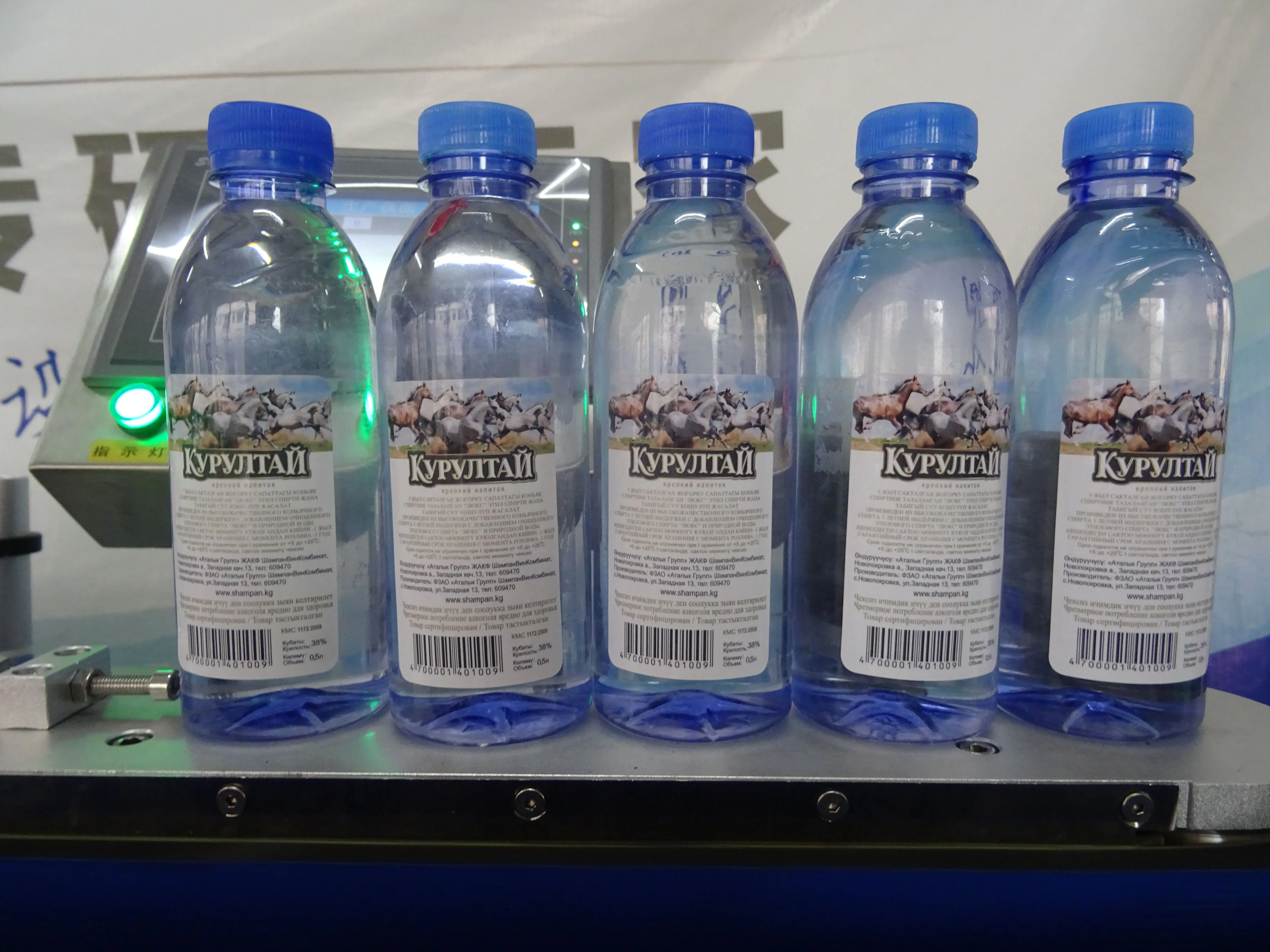 Manual Labeling Machine For Round Bottles Semi Automatic Labeling Machine Label Applicator