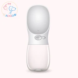 Диспенсер для питьевой воды для домашних животных, автоматическая портативная бутылка для воды