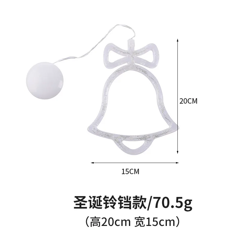 Christmas Light String Instagram Window Suction Cup Christmas Decoration Light String