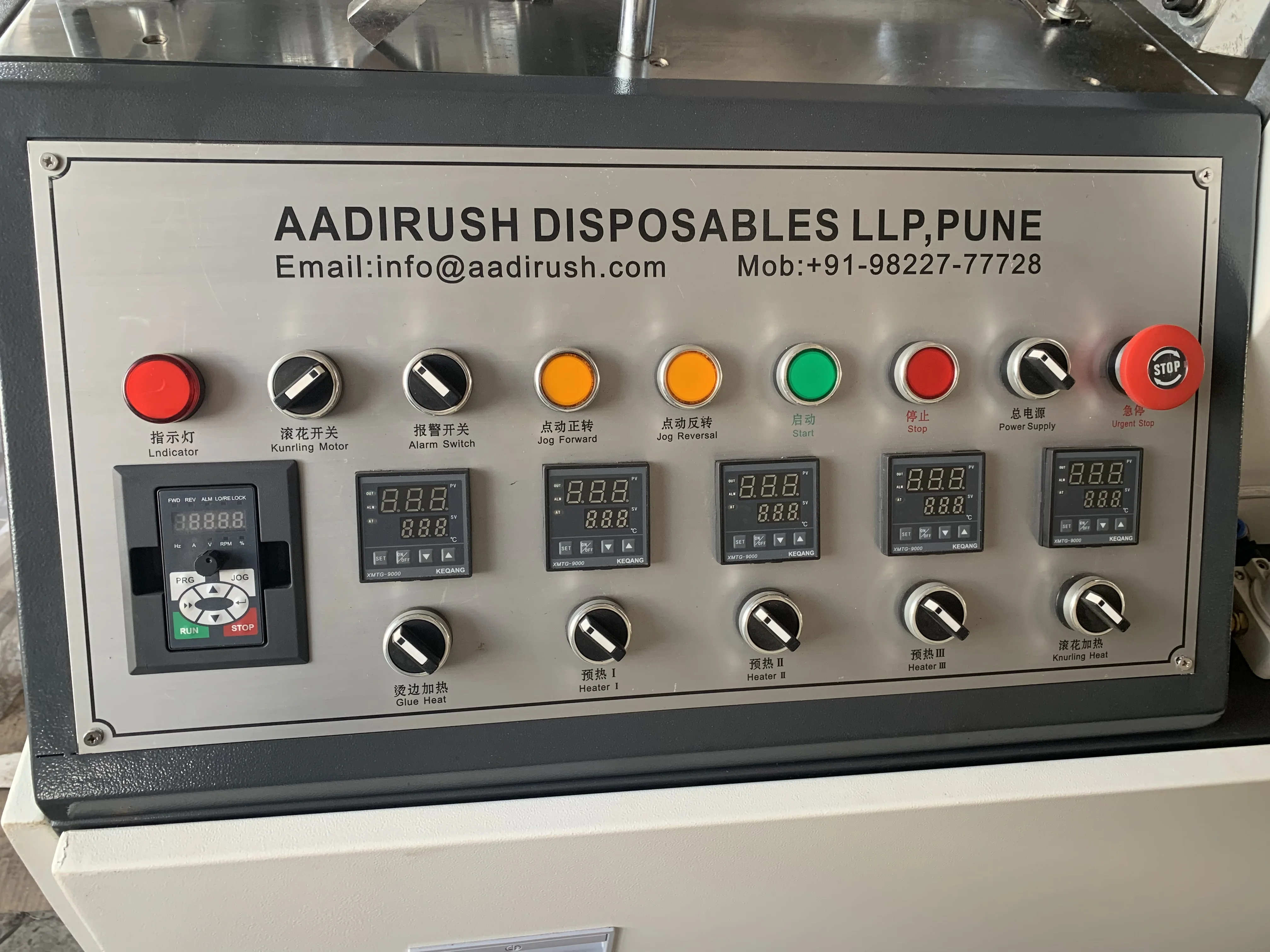 High speed paper cup machine/Disposable paper cup maker/Environment-friendly paper cup forming machine