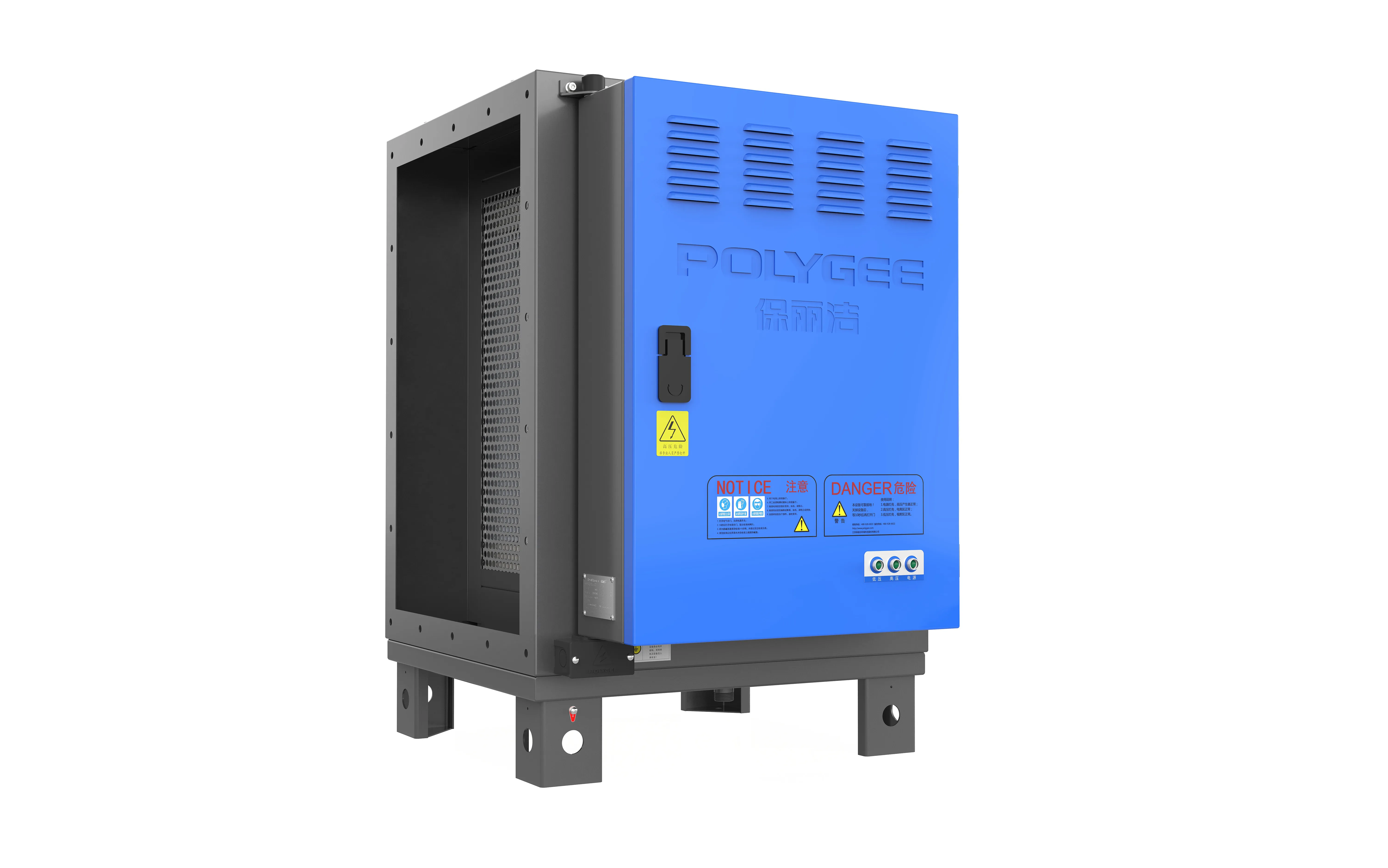 ESP cooking smoke air purifier air cleaner esp commercial air precipitator