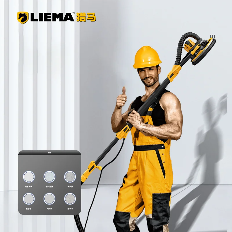 LIEMA 225SL  Putty Wall Drywall Electric Sanding Mmachine Folding Design LED Light Drywall Sand Wall Sander with Vacuum Cleaner