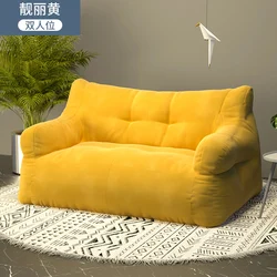 Lazy Sofa Waterproof Lazy Lounger Puff Sofa, Armchair Bean Bag chair cover puff