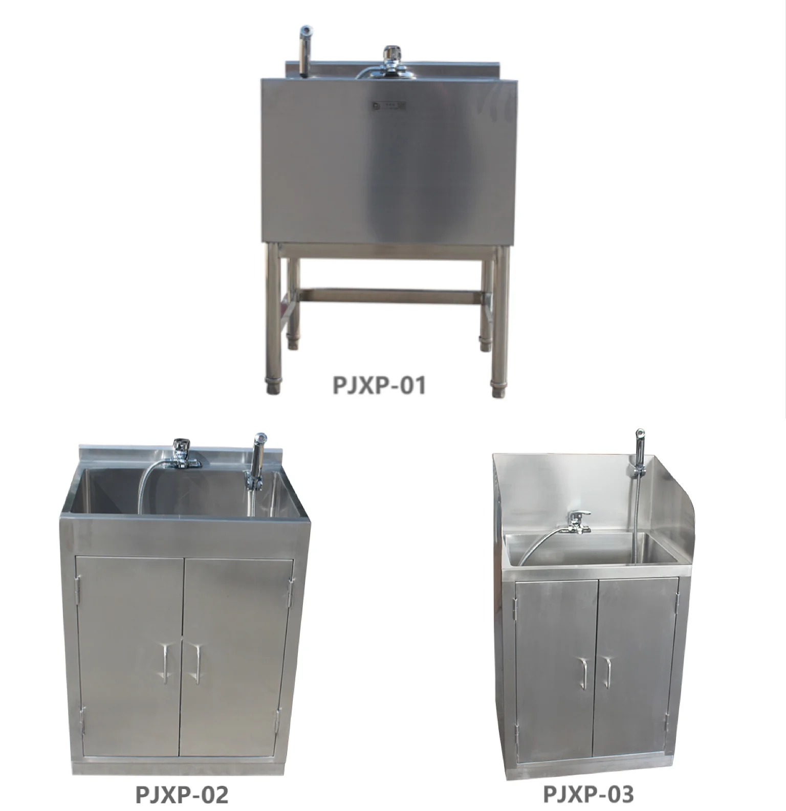 Veterinary Instrument Medical Equipment 304 Stainless Steel Mop Sink with Faucet & Sidesplashes