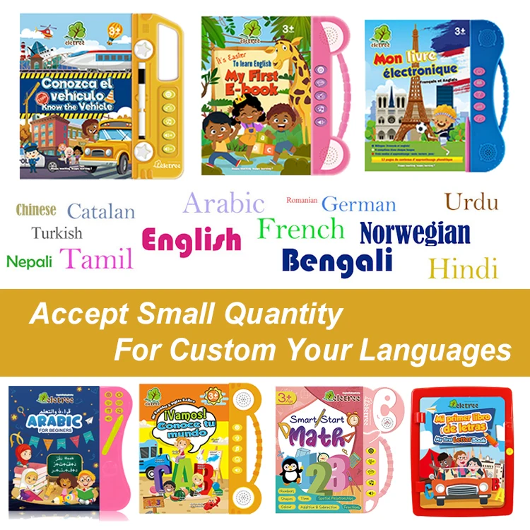 Best Talk Book Supplies Children Intelligent Learning Machine French Learning Materials For 1 Year Old Talking Book