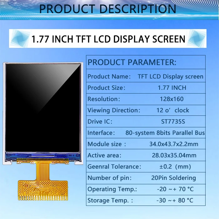 Manufacturer 1.8 1.77 inch 128xRGBx160 ST7735S 20 Pins parallel HD17006H20 XH liyuan factory HX170S226  HZ177N1 TFT LCD Display