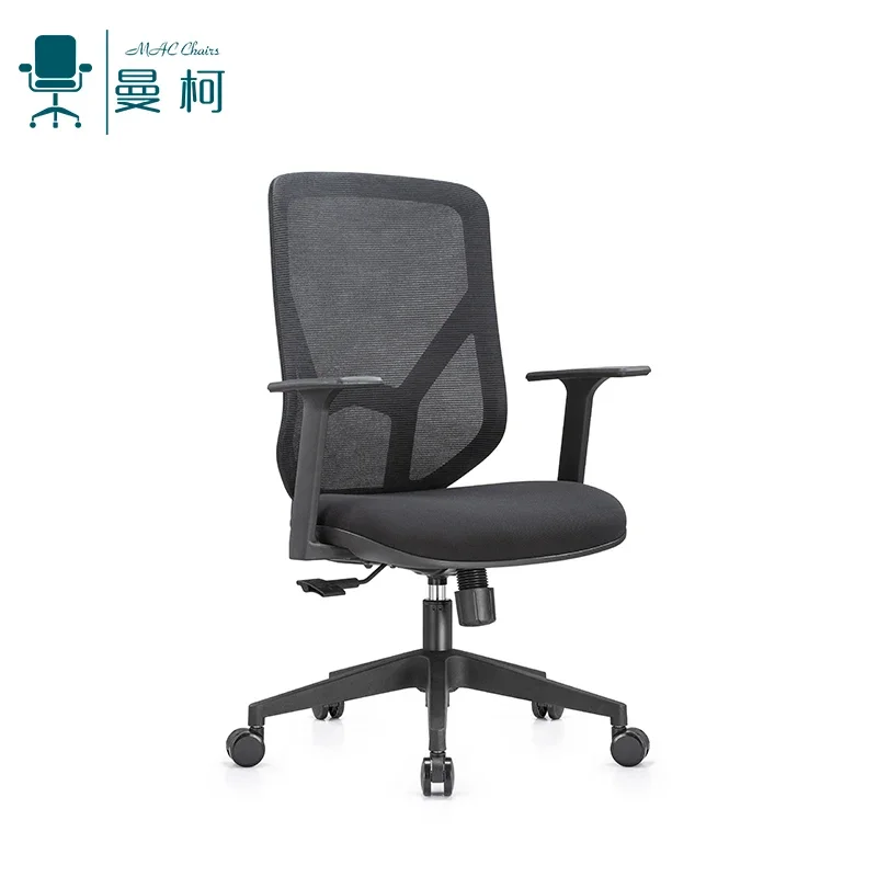 School Chair With Writing Pad