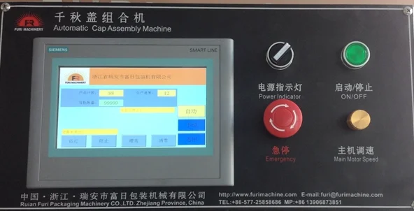
top disc top cap closure lid tapa assembly machine 