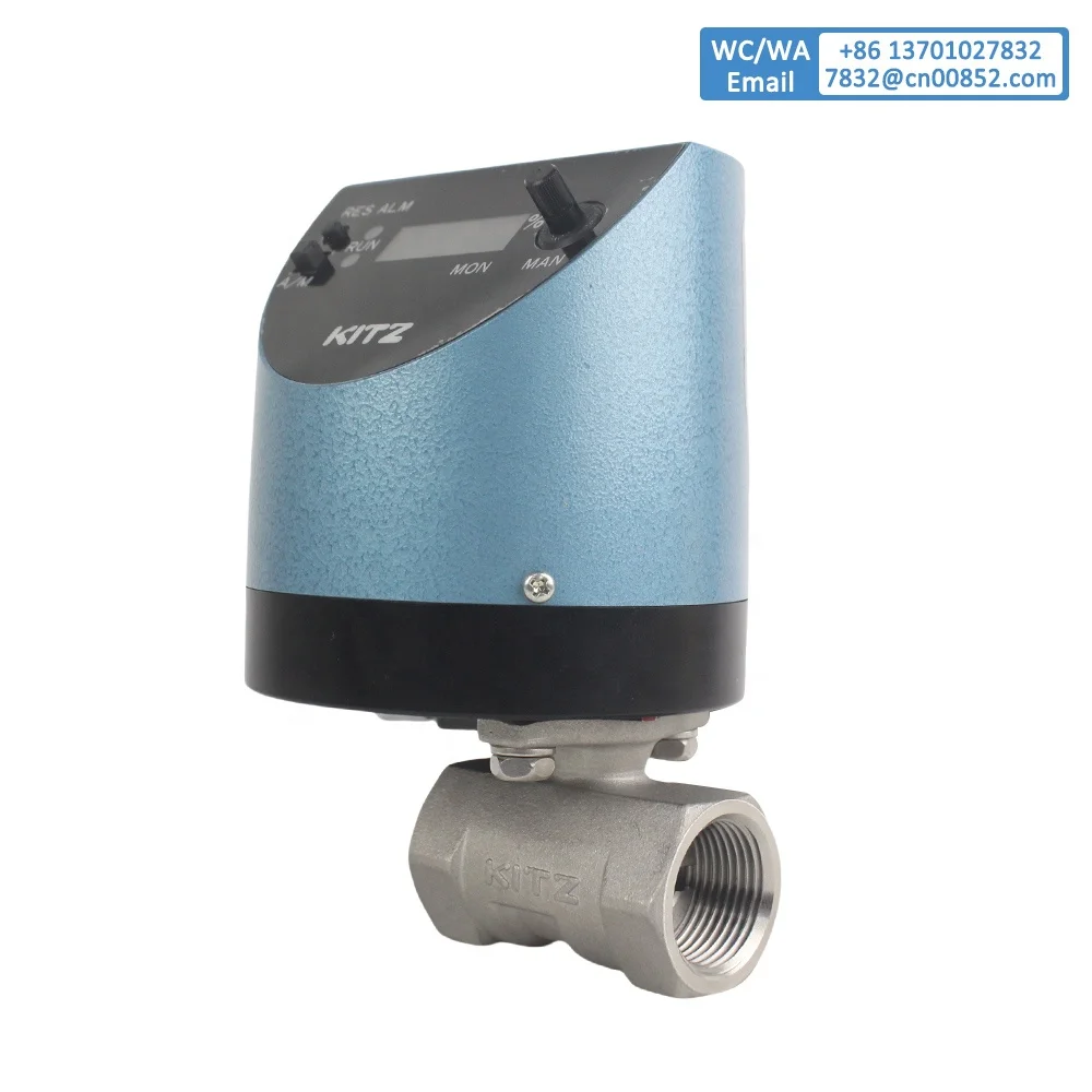 KITZ Type Electric Actuators/Class 10K stainless steel Ball Valves RDH124-UTE for general industries