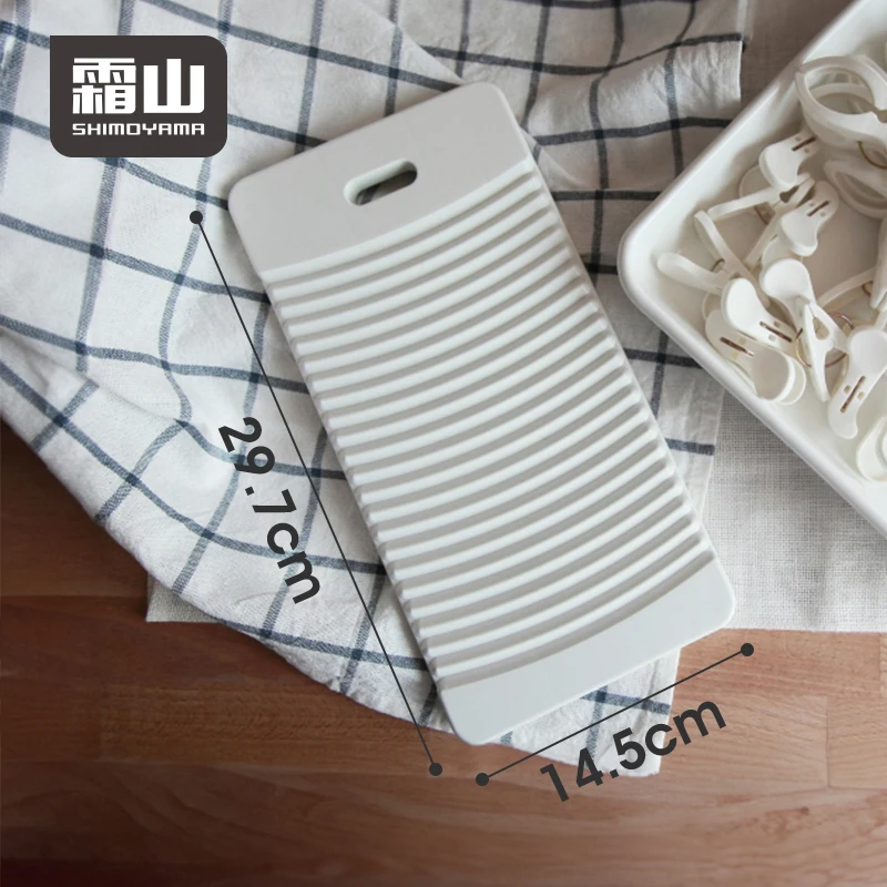 SHIMOYAMA Japanese Plastic Washboard Portable Laundry Board Mini Washboard Washing Board for Kids Shirts Clean Laundry Lime