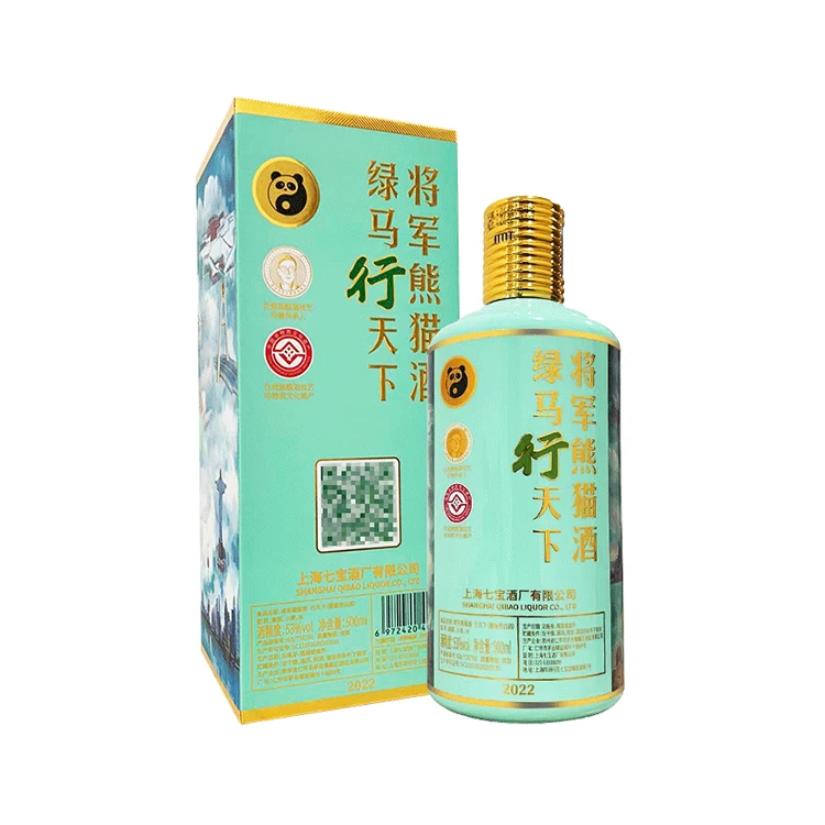 Wholesale 500ml/bottle liquor Shanghai Qibao Panda Brand sauce flavor Chinese baijiu sorghum liquor