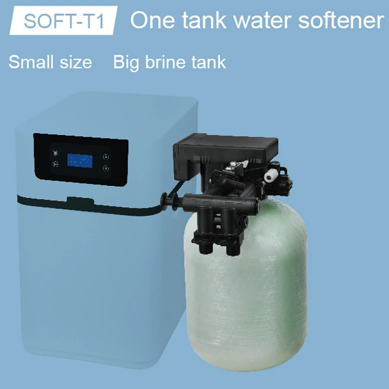 [SOFT-T1]  2022 new developed residential automatic water softner