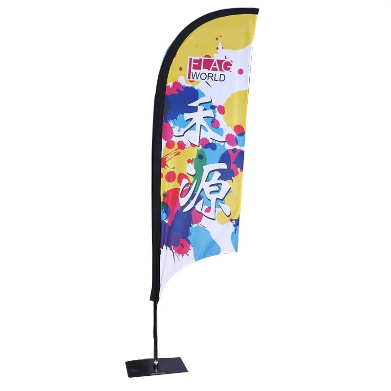 Custom Moving Advertising Flying Flag Banner