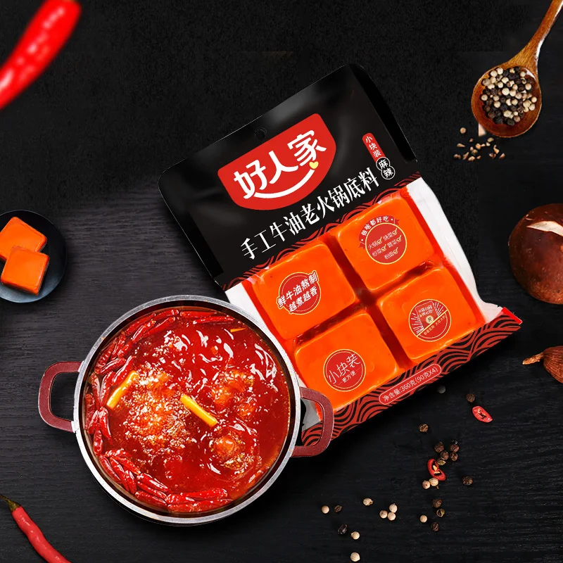 HRJ hotpot seasoning condiment Chinese sichuan spicy hotpot soup base butter 4 small packs