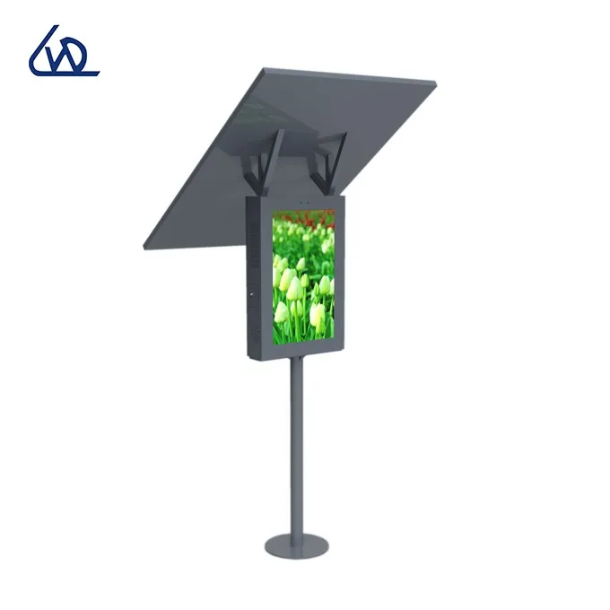 43 inch photo booth kiosk waterproof  high brightness outdoor solar powered floor standing advertising lcd screen