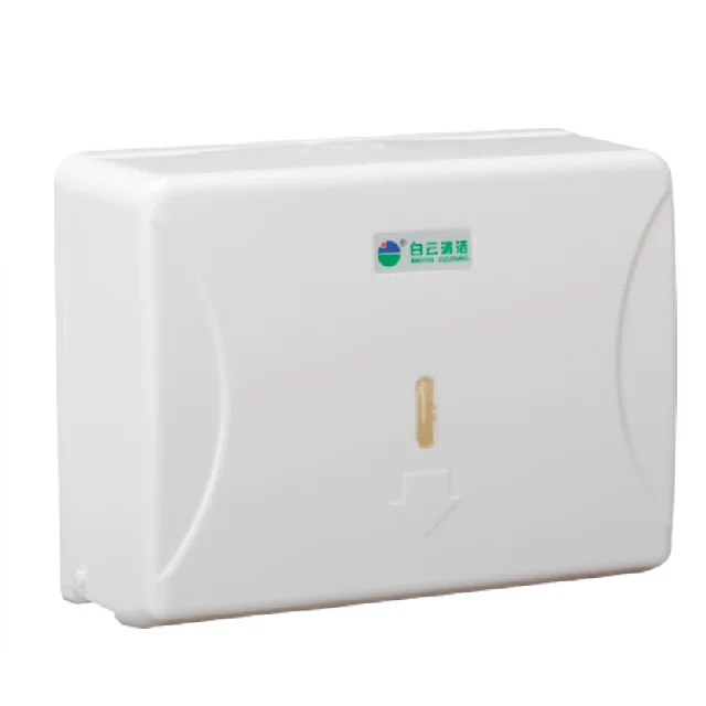 AF10503  Baiyun Cleaning Tools Quadrate Toilet Hand Paper Dispenser