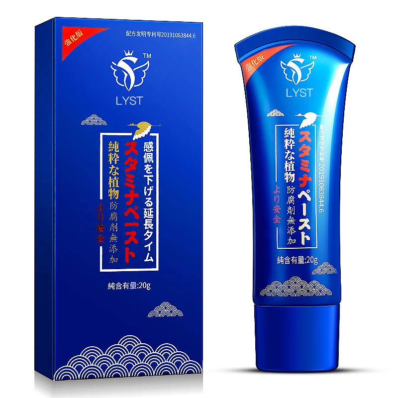Best sale Men and Women Delays Ejaculation Gel lasting longer Long Time Sexual Enhancement sexy Gel