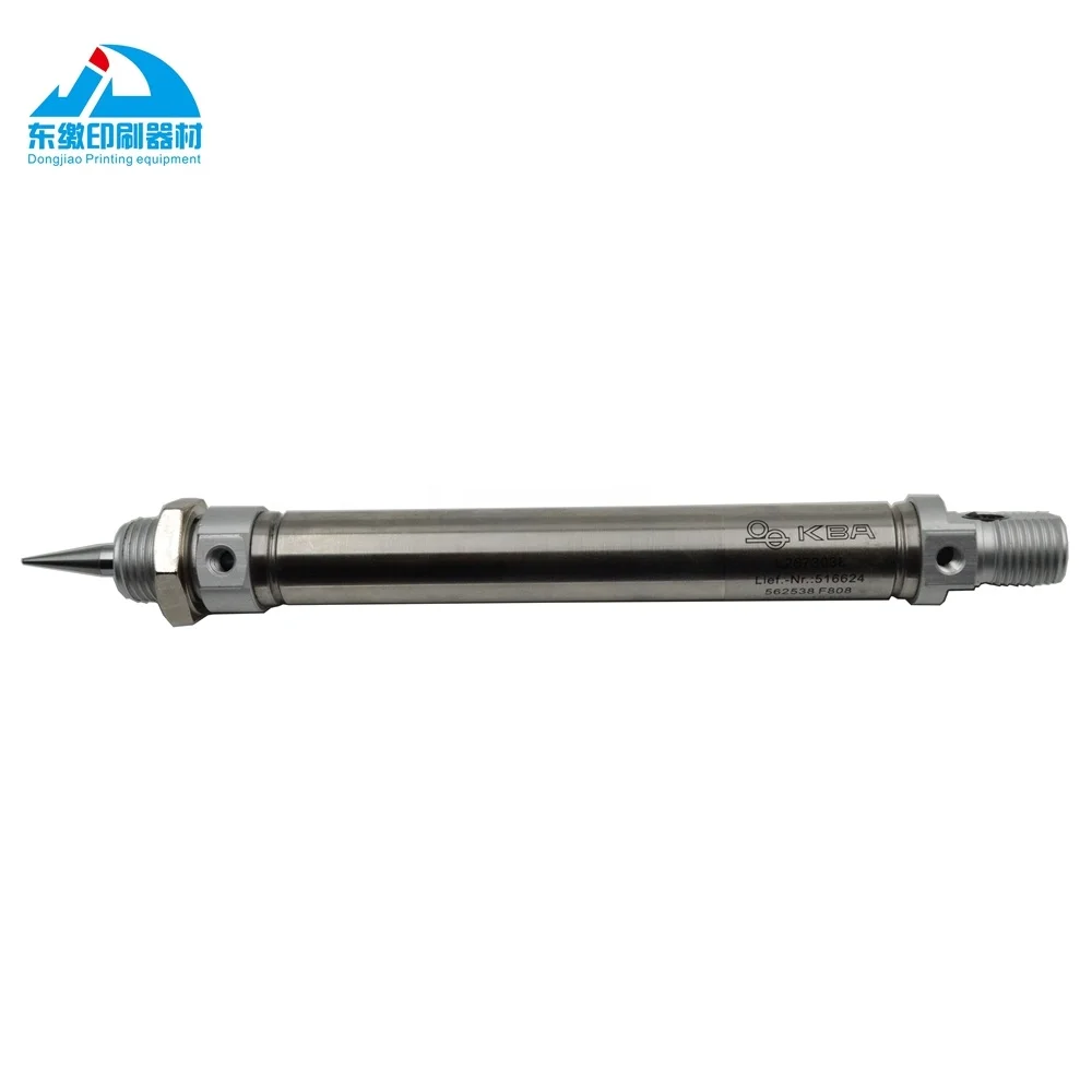 KBA Rapida 105 Printing Machine Cylinder L2673038, KBA Rapida 105 Printing Machienry Spare Parts