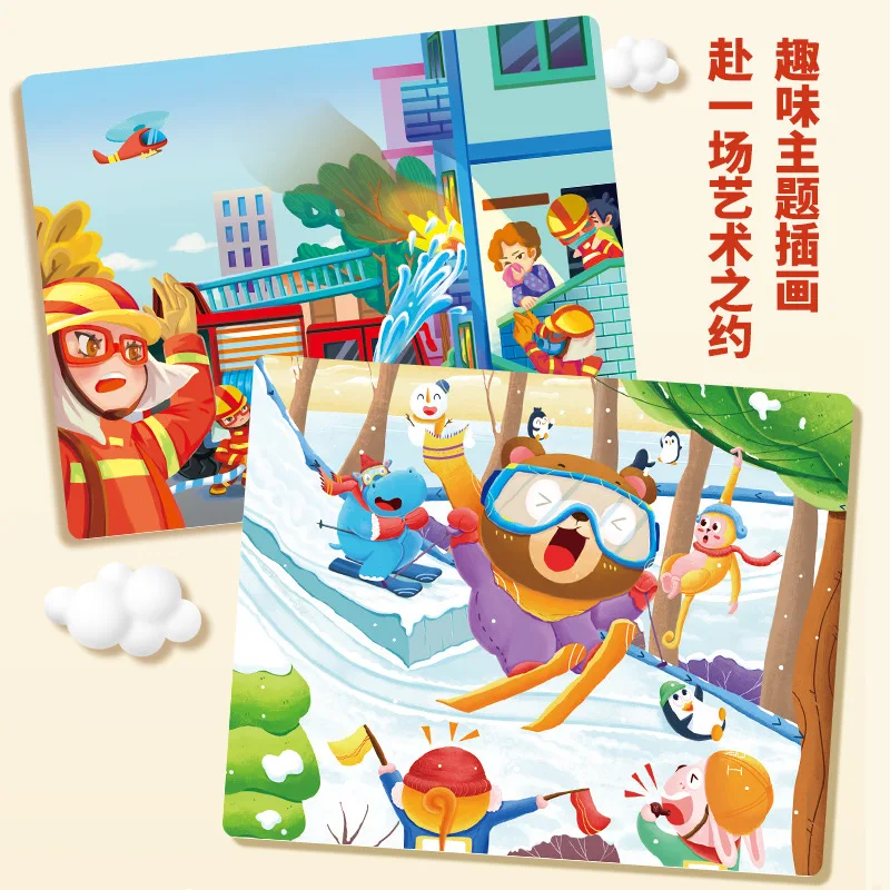 2024 High Quality 100pcs Paper Tube Jigsaw Puzzle 12 Themes DIY Enlightenment Early Educational Baby Toys