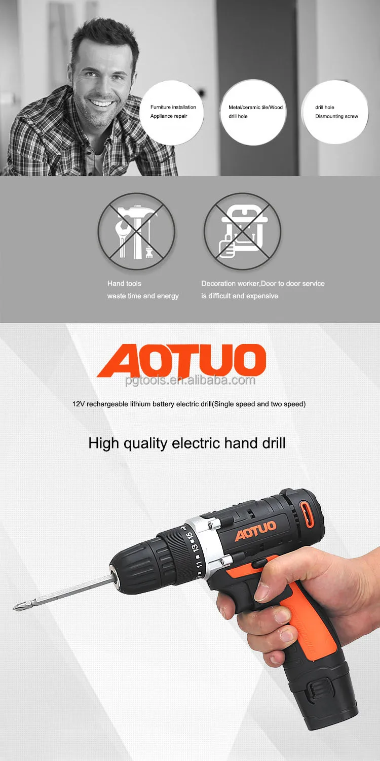 12V Rechargeable Lithium Battery Power Screw drivers Cordless Drill Multi fuction Electric Hand Drill Electric Screwdriver Kit