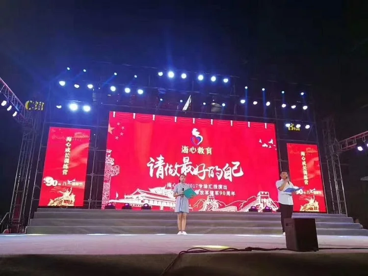absen 500*500 mm P4.81 P3.91 Indoor Screen Display Video Panel Rental Pantallas Ledwall Ecran Led Wall