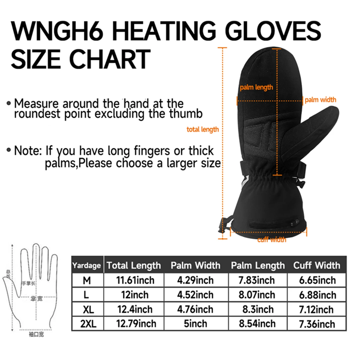 Unisex Smart Electrical Heated Winter  Rechargeable Battery Gloves Heating Fishing Ski Snow Mittens Heated Gloves