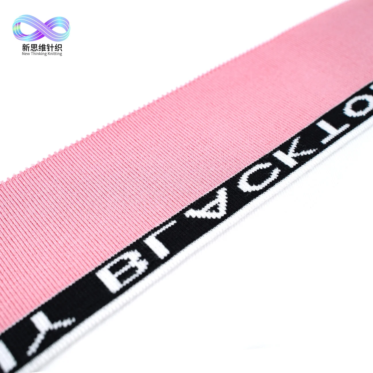 Manufacturer manufactures customized logos and colors for flat 1x1 rib hem fabric